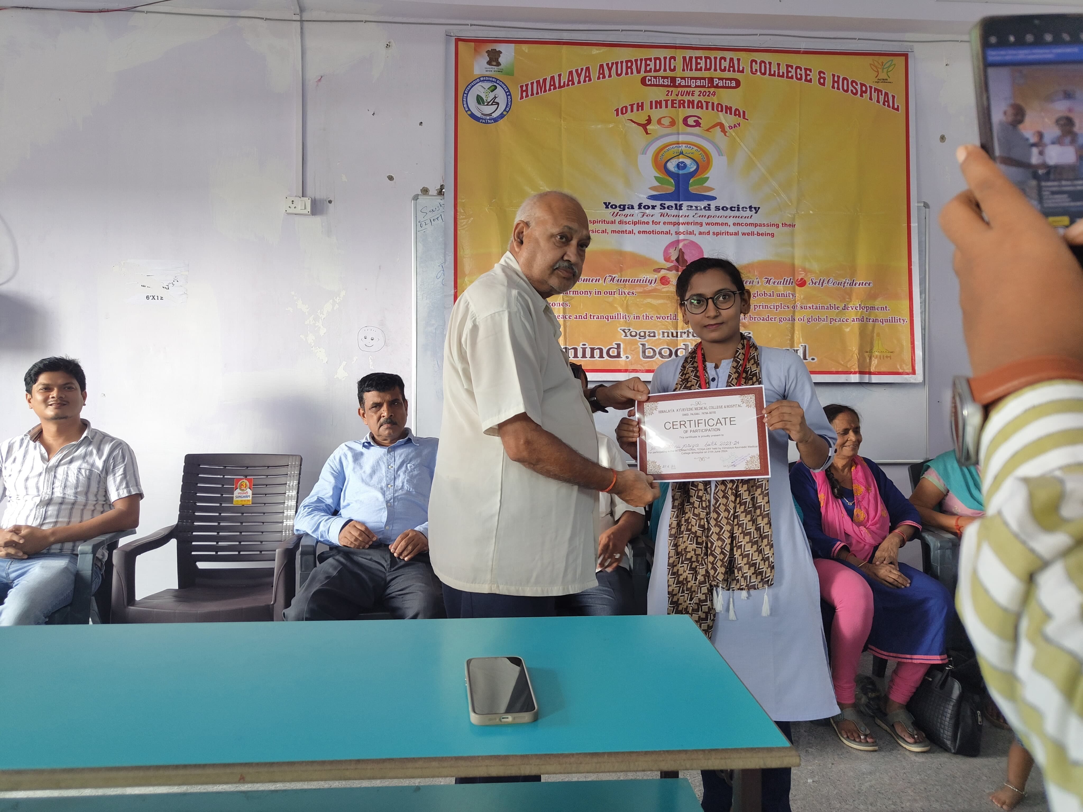 Community Service Award 2024